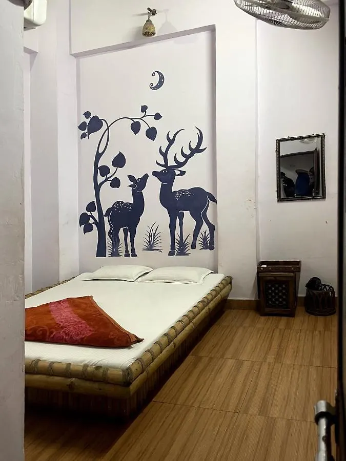 ** Bed & Breakfast Shri Guest House Varanasi India